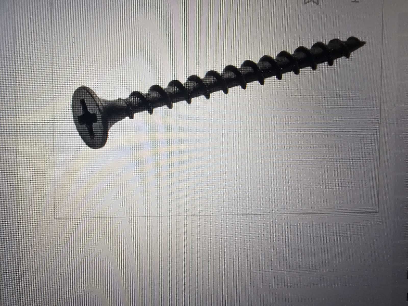 Самонаріз для гіпсокартону в дерево 4,2х75Д(п=250)